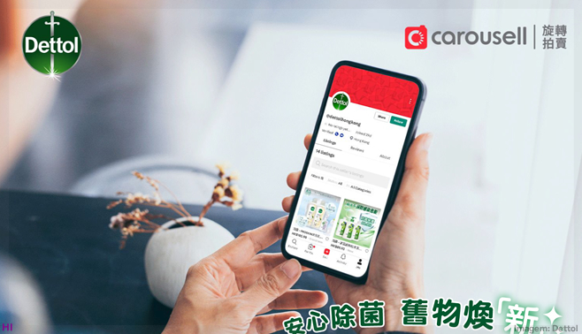 Dettol faz parceria com site que comercializa itens de segunda mão em Hong Kong